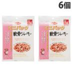 ショッピングミニジャーキー デビフ ミニパック 軟骨ジャーキー 100g×6個 ペットフード ドッグフード 犬用 幼犬 成犬 小型犬 おやつ ジャーキー 国産 d.b.f『送料無料（一部地域除く）』