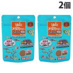 『代引不可』『ゆうパケット配送』 キョーリン メダカベビー ハイパー育成 浮遊性 20g×2個 ペット 餌 エサ メダカ 金魚 熱帯魚 グッピー 稚魚 国産