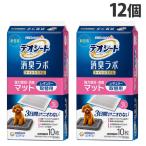 ショッピングデオトイレ デオシート 消臭ラボ トイレシステム 強力吸収・消臭マット レギュラー 取替用 10枚入×12個