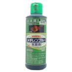 『動物性医薬品』 ニチドウ メチレンブルー水溶液 200ml 観賞魚 病気 治療 薬 治療薬 白点病 尾ぐされ 水カビ病