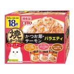 猫缶、ウエットフード