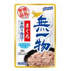 『ポイント5倍』無一�