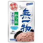 『ポイント5倍』無一�