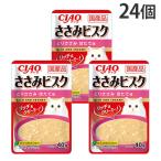 いなば CIAO パウチ ささみビスク とりささみ ほたて味 40g 24個