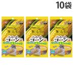  хомяк закуска GEX ветчина Ricci .... кукуруза 10 штук 10 пакет 