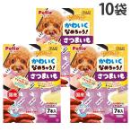 犬用おやつ、ガム