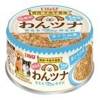 『ポイント15倍』わん