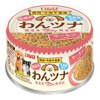 『ポイント15倍』わん