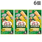 [ отметка 15 раз ][.1 человек sama 1 комплект ограничение ][.. пачка рассылка ]..~. Terry n обобщенный питание еда .. куриная грудка сыр ввод 4 шт. входит 6 шт ...