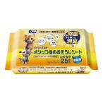 ペット用 ウェットシート 大判 厚手 愛猫用 オシッコ後のおそうじタオル 25枚入