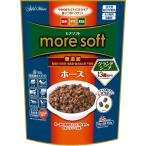 more soft шланг Grand sinia250gpeti или do Mate 