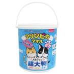 ペット用大判厚手ウェットティッシュ『クリンピカ タオル』 本体(150枚入)