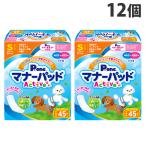 第一衛材 P.one 男の子＆女の子用 マナーパッド Active ビッグパック S 45枚×12個 PMP-751 犬用 ペット用品 マナー 消臭