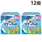 第一衛材 P.one 男の子＆女の子用 マナーパッド Active ビッグパック L 28枚×12個 PMP-753 犬用 ペット用品 マナー 消臭