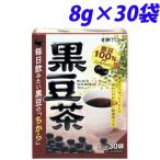  черная соя чай 8g×30 пакет чай чайный пакетик non Cafe in 