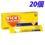 [ указание квази наркотики ]vuiksmeti Kei tedo Drop лимон 20 штук 