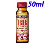  шоко laBB гипер- 50ml