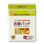 pip роды накладка M размер 10 листов входит 