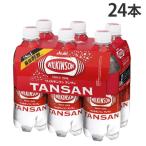 『お一人様1箱限り』�