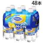 ショッピング炭酸水 500ml 送料無料 48本 アサヒ飲料 ウィルキンソンタンサン レモン マルチパック 500ml×48本