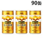  жестяная банка кофе one da золотой. мельчайший сахар жестяная банка 185g 90 жестяная банка Asahi напиток 