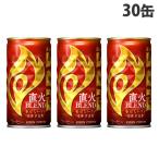 缶コーヒー ファイア 直火ブレンド 185g 30缶 キリン