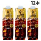 ショッピングアイスコーヒー キーコーヒー アイスコーヒー無糖 1L×12本 コーヒー 珈琲 ボトルコーヒー 飲料 ドリンク アイスコーヒー『送料無料（一部地域除く）』