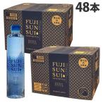 ショッピングミネラルウォーター 500ml 送料無料 48本 富士の源水 FUJI SUN SUI 500ml×48本 水 水分 水分補給 天然水 ミネラルウォーター 富士山水『送料無料（一部地域除く）』