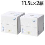温泉水99 11.5L 2箱『送料無料(一部地域除く)』