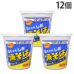 NEO золотой Chan ... соба 86g 12 шт Tokushima производства мука 