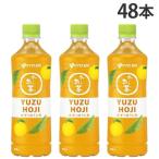 [ распродажа .. освобождение ].-. чай YUZU HOJI 600ml 48шт.@. глициния .