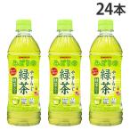  Sangaria .... зеленый чай ввод зеленый чай 500ml 24шт.