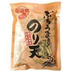  песок рисовое поле еда хвост дорога departure .....! клей небо 140g сладости закуска кнопка, ручка настройки клей .. хвост дорога .....-