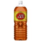 アサヒ 一級茶葉烏龍茶 2Ｌ×3本