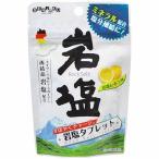 扇雀飴本舗 岩塩タブレット レモン味 36g