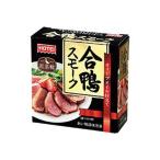 ホテイ 合鴨スモーク 70g