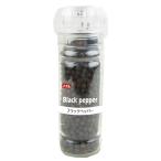  large same black pepper Mill attaching 50g