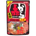 ichibiki распорка красный из кастрюля суп 3 номер 720g красный из .. из средний . распорка модель кастрюля кастрюля суп 