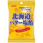 名糖 北海道バター塩飴 90g