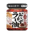 S＆B 香ばし旨い おかずラー油 110g