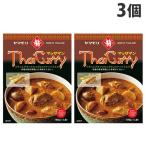 ヤマモリ タイカレー マッサマン 180g×3個