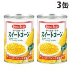  кукуруза жестяная банка сладкий кукуруза 410g 3 жестяная банка специальный select 