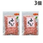  маленький ..( молния есть ) 8g 3 шт .. магазин 