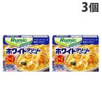 ショッピングパスタソース 味の素 パスタソース ルーミック ホワイトソース 48g×3個