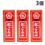 中野物産 都こんぶ 15g×3個