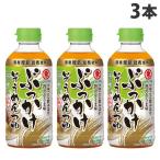 higasi maru .... вермишель заправка 400ml×3шт.