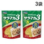 Yahoo! Yahoo!ショッピング(ヤフー ショッピング)はごろもフーズ サラマカ3 160g×3袋