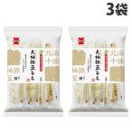  скала . кондитерские изделия большой рукав . бобы моти 10 листов входит ×3 пакет 