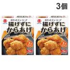 Yahoo! Yahoo!ショッピング(ヤフー ショッピング)ヒガシマル 揚げずにからあげ 鶏肉調味料 3P入×3個