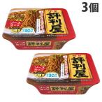  cup лапша оценка штамп магазин соус . соба 112g 3 шт яркая звезда 